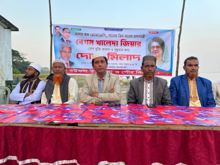 পটুয়াখালী-২ আসনে বিএনপির মনোনয়ন পুনর্বিবেচনার দাবি তৃণমূলের