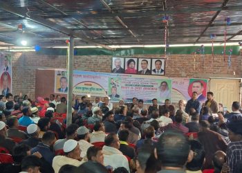 বাউফলে জরুরী সভা ডেকে ‘বিএনপির মনোনয়ন’ প্রত্যাখানের দাবিতে বিক্ষোভ মিছিল