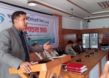 কলাপাড়ায় আন্তর্জাতিক দুর্নীতিবিরোধী দিবস-২০২৫ পালিত