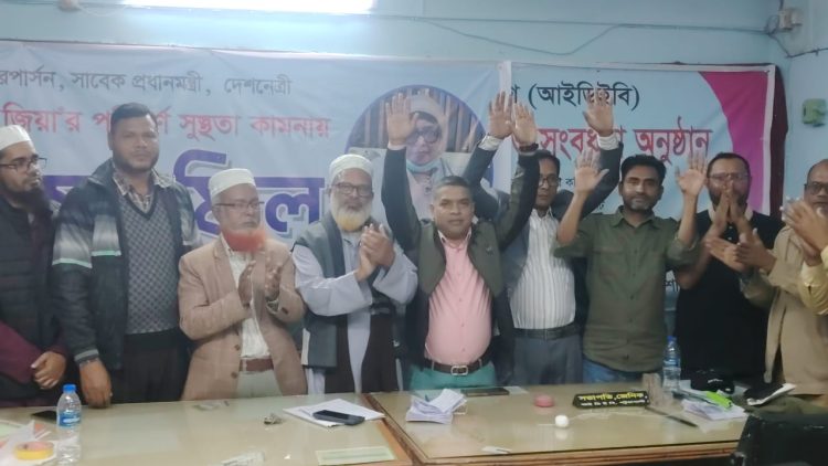 আইডিইবি’র নির্বাচনে সভাপতি পিন্টু তালুকদার, সাধারণ সম্পাদক নাজমুল অহসান নির্বাচিত