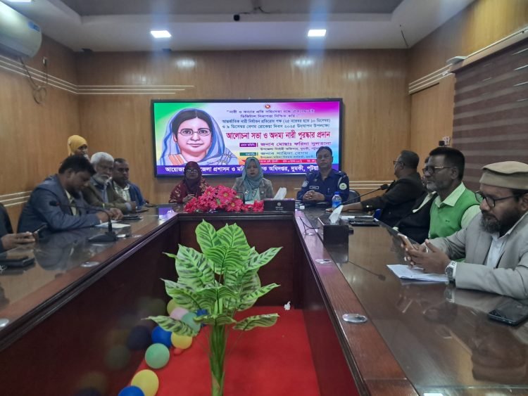 দুমকিতে আন্তর্জাতিক নারী নির্যাতন প্রতিরোধ পক্ষ ও বেগম রোকেয়া দিবস পালিত