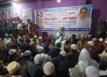 দুমকিতে বেগম খালেদা জিয়ার রোগমুক্তি ও সুস্থতা কামনায় দোয়া-মোনাজাত