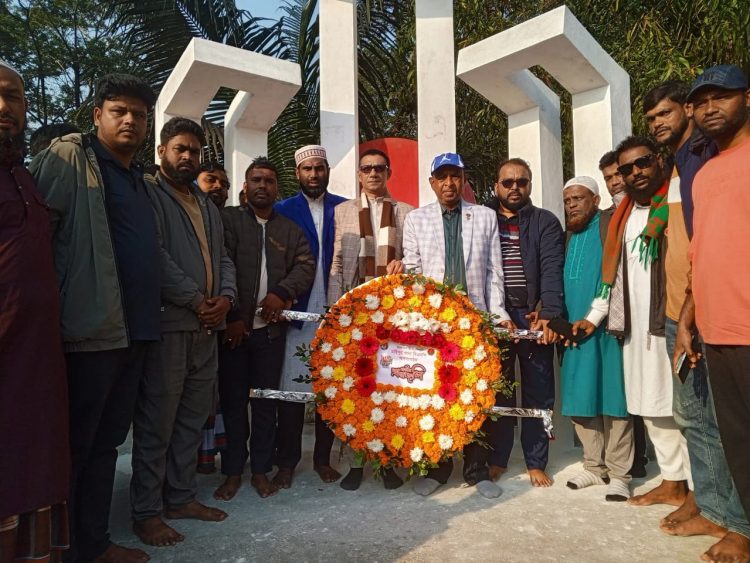 মহিপুরে যথাযোগ্য মর্যাদায় মহান বিজয় দিবস উদযাপন