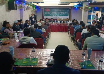 পটুয়াখালীতে ‘সুষ্ঠু নির্বাচন ও গণতান্ত্রিক উত্তরণ: নাগরিক ভাবনা’ শীর্ষক গোলটেবিল বৈঠক
