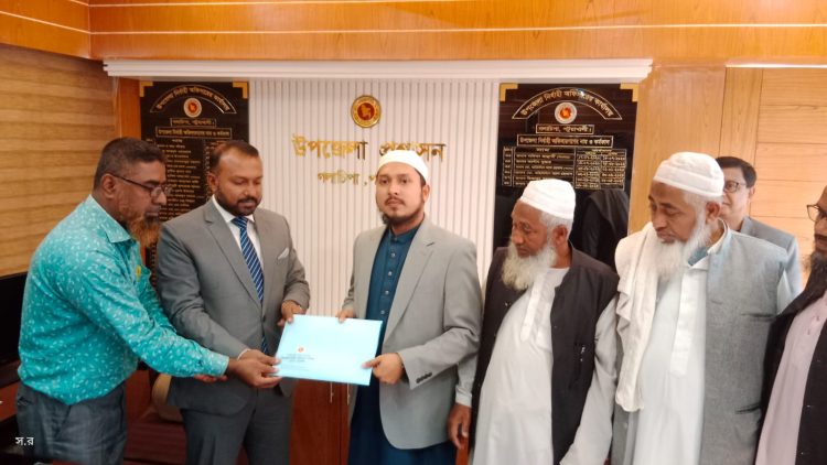 পটুয়াখালী-৩ আসনে ইসলামী আন্দোলনের প্রার্থী আবুবকর সিদ্দিকের মনোনয়ন পত্র সংগ্রহ