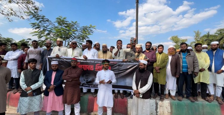 শরীফ ওসমান হাদীর মৃত্যুর ঘটনায় পটুয়াখালীতে বিক্ষোভ মিছিল