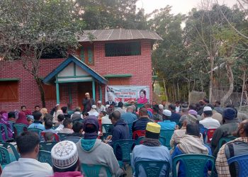 দুমকিতে বেগম খালেদা জিয়ার রোগমুক্তি কামনায় দোয়া মিলাদ