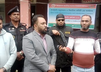 গলাচিপায় নির্বাচনী অনুসন্ধান ও বিচারিক কমিটির কার্যালয় স্থাপন