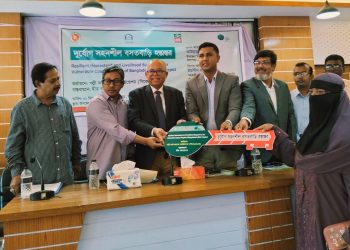কলাপাড়ায় ১০৯ পরিবার পেলো দুর্যোগ সহনশীল বসতঘর, থাকবে না জলোচ্ছ্বাস ঝুঁকি