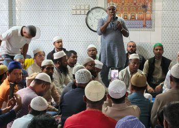 খালেদা জিয়ারের সুস্থতার জন্য চরফ্যাশন পৌর যুবদলের দোয়া-মোনাজাত