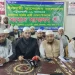 দলীয় শৃঙ্খলা ভঙ্গের অভিযোগে মুফতি হাবিবুর রহমানকে বহিষ্কার