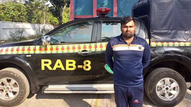 কক্সবাজারের কৃষকহত্যা মামলার পলাতক প্রধান অভিযুক্ত পটুয়াখালীতে র‍্যাবের হাতে গ্রেপ্তার
