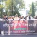 পবিপ্রবিতে যথাযোগ্য মর্যাদায় শহীদ বুদ্ধিজীবী দিবস পালিত