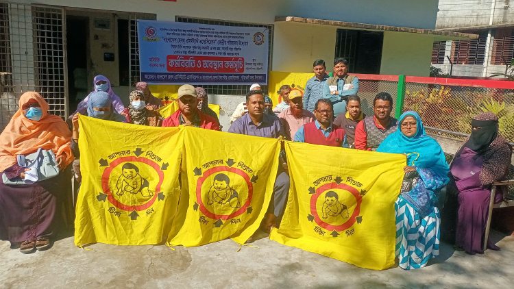 পটুয়াখালীতে মাঠ পর্যায়ে স্বাস্থ্য সহকারিদের কর্মবিরতি অব্যাহত