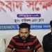 জামায়াত নেতার বিরুদ্ধে স্ত্রীর সম্ভ্রমহানীর অভিযোগ সম্পূর্ণ মিথ্যা ও উদ্দেশ্যপ্রণোদিত