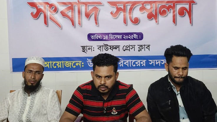 জামায়াত নেতার বিরুদ্ধে স্ত্রীর সম্ভ্রমহানীর অভিযোগ সম্পূর্ণ মিথ্যা ও উদ্দেশ্যপ্রণোদিত