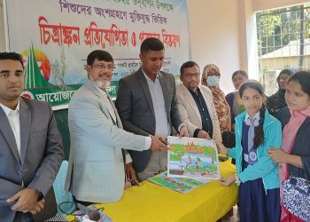 কলাপাড়ায় বিজয় দিবস উপলক্ষে শিশুদের অংশগ্রহণে মুক্তিযুদ্ধভিত্তিক চিত্রাঙ্কন প্রতিযোগিতা