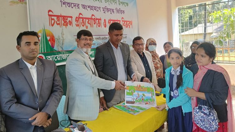 কলাপাড়ায় বিজয় দিবস উপলক্ষে শিশুদের অংশগ্রহণে মুক্তিযুদ্ধভিত্তিক চিত্রাঙ্কন প্রতিযোগিতা