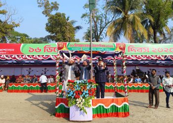 আমতলীতে মহান বিজয় দিবস উদযাপিত
