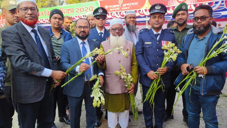 আমতলীতে বীর মুক্তিযোদ্ধাদের সংবর্ধনা
