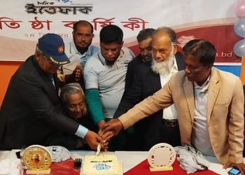 দুমকীতে ইত্তেফাক’র ৭৩তম প্রতিষ্ঠাবার্ষিকী পালিত