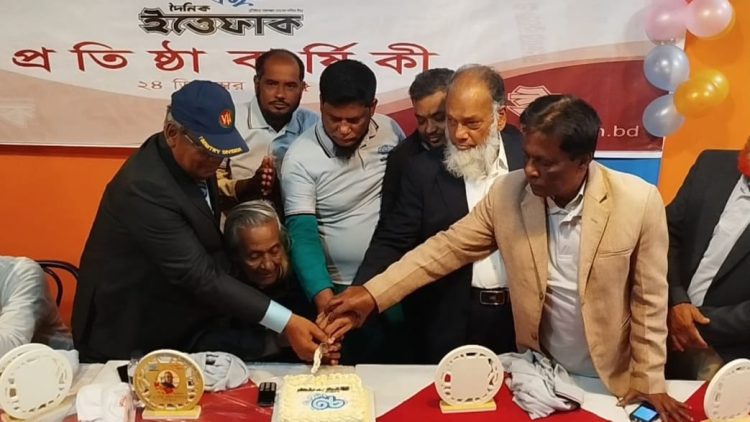 দুমকীতে ইত্তেফাক’র ৭৩তম প্রতিষ্ঠাবার্ষিকী পালিত