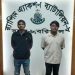 মির্জাগঞ্জে কলেজছাত্র সিয়াম হত্যার ঘটনায় দুই আসামী গ্রেপ্তার
