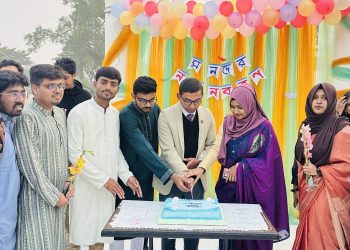 গাকৃবি’তে বরিশাল বিভাগীয় ছাত্রকল্যাণ সমিতির নবীনবরণ অনুষ্ঠিত