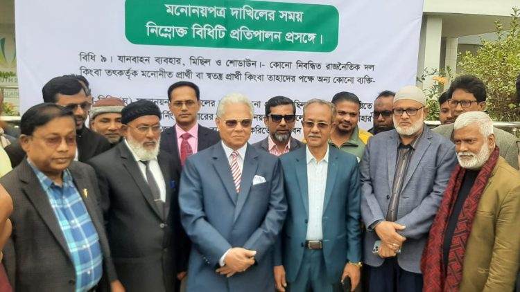 তারেক রহমানের প্রত্যাবর্তনে নির্বাচনের গতি বেড়েছে : আলতাফ হোসেন চৌধুরী