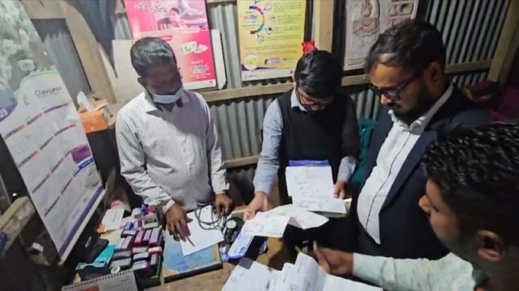 গলাচিপায় ভুয়া চিকিৎসক আটক : জরিমানা ১০ হাজার ও ১৫ দিনের কারাদণ্ড