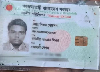 মানিক মিয়া অ্যাভিনিউতে অসুস্থ হয়ে পটুয়াখালীর এক ব্যক্তির মৃত্যু