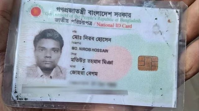 মানিক মিয়া অ্যাভিনিউতে অসুস্থ হয়ে পটুয়াখালীর এক ব্যক্তির মৃত্যু
