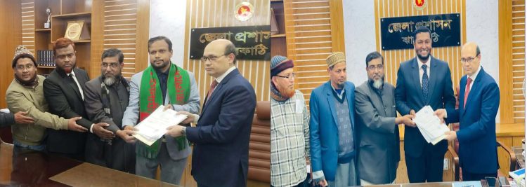 ঝালকাঠিতে ২৫ প্রার্থীর মনোনয়নপত্র জমা