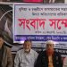 বাউফলে বিএনপির নির্বাচনী প্রচারণায় হামলা ও অপপ্রচারের অভিযোগ