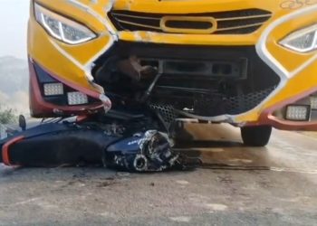 কলাপাড়ায় বাস-মোটরসাইকেল মুখোমুখি সংঘর্ষে মৎস্য ব্যবসায়ী নিহত