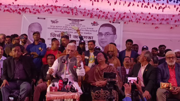 জনগণের অধিকার ফিরিয়ে দিতে ধানের শীষের বিজয়ের কোনো বিকল্প নেই: আলতাফ হোসেন চৌধুরী