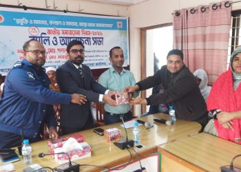 বরগুনায় জাতীয় সমাজসেবা দিবস-২০২৬ পালিত