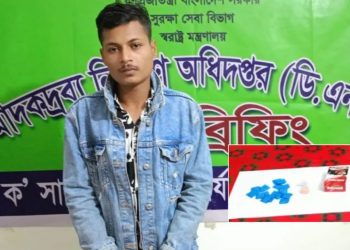 পটুয়াখালীতে হেরোইন ও ইয়াবাসহ যুবক গ্রেফতার