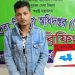 পটুয়াখালীতে হেরোইন ও ইয়াবাসহ যুবক গ্রেফতার