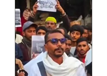বাউফলে ছাত্রদলের মিছিলে ‘এই মুহূর্তে দরকার, শেখ হাসিনা সরকার’ স্লোগান