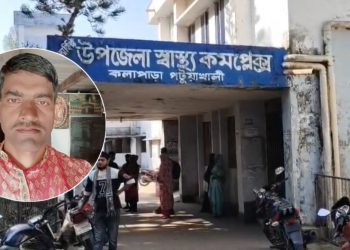 কলাপাড়ায় বরযাত্রীবাহী মোটরসাইকেলের সঙ্গে বাসের মুখোমুখি সংঘর্ষে একজন নিহত