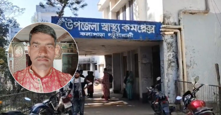 কলাপাড়ায় বরযাত্রীবাহী মোটরসাইকেলের সঙ্গে বাসের মুখোমুখি সংঘর্ষে একজন নিহত