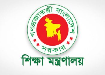লটারি পদ্ধতিতে স্কুলে ভর্তি: বৈষম্য কমলেও মেধা যাচাই ও স্বচ্ছতায় রয়ে গেছে নানা প্রশ্ন
