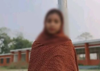 নিখোঁজের তিনদিন পর স্কুল ছাত্রীর বস্তাবন্দী লাশ উদ্ধার