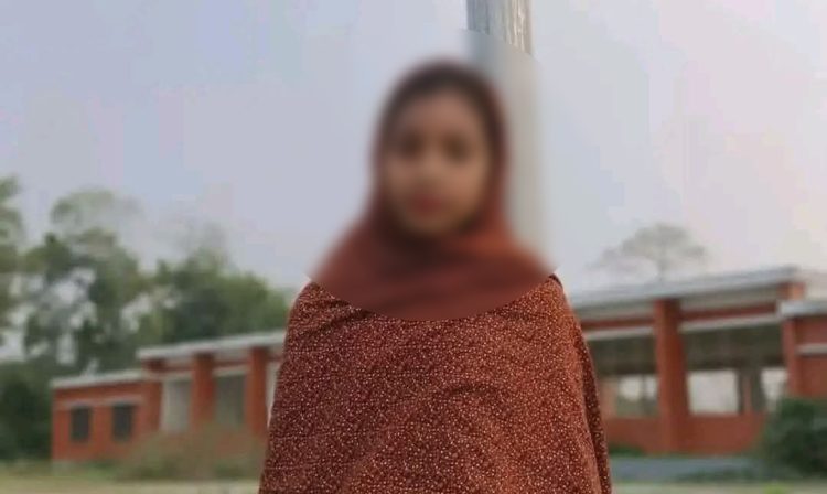 নিখোঁজের তিনদিন পর স্কুল ছাত্রীর বস্তাবন্দী লাশ উদ্ধার