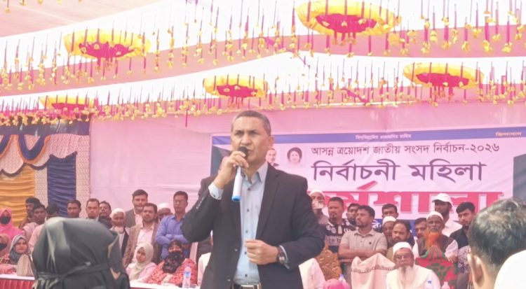 বিএনপি ক্ষমতায় গেলে ভিন্ন রাজনৈতিক দলের মানুষও নিরাপদ থাকবে: নুরুল ইসলাম নয়ন