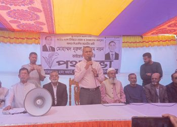 ‎মাদক, চাঁদাবাজ ও দখলবাজদের শেষ সুযোগ, না মানলে প্রশাসনের কাছে হস্তান্তর: নুরুল ইসলাম নয়ন