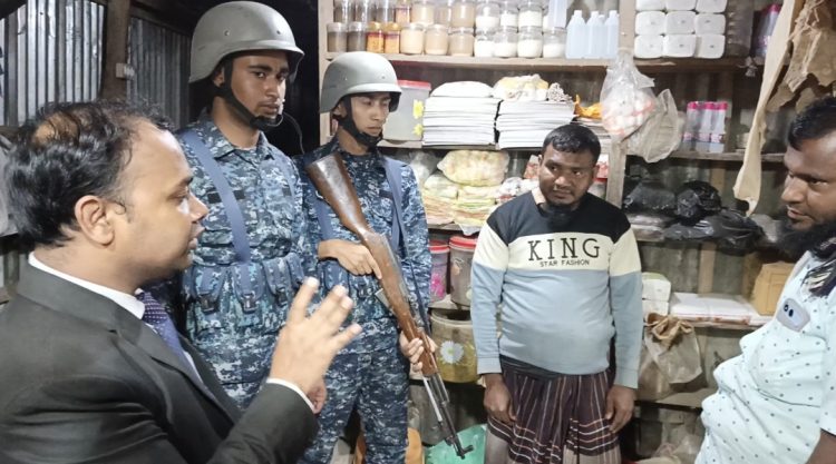 চরফ্যাশনে রোগাক্রান্ত মহিষ জবাইয়ের দায়ে কসাইকে জরিমানা, মাংস জব্দের পর ধ্বংস