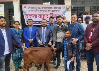 আমতলীতে ৬০ জন জেলে পেলেন বকনা বাছুর