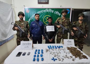 জেল থেকে ছাড়া পাওয়ার চারদিন পরে ফের সেনা অভিযানে গাঁজাসহ গ্রেপ্তার